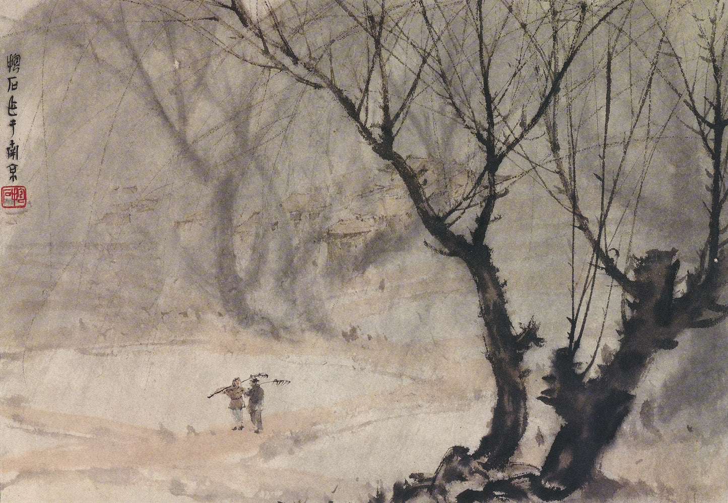 Spring by Fu Baoshi