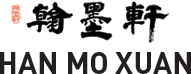 Han Mo Xuan