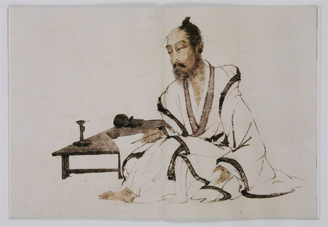 A11 Fu Baoshi – Ancient Characters