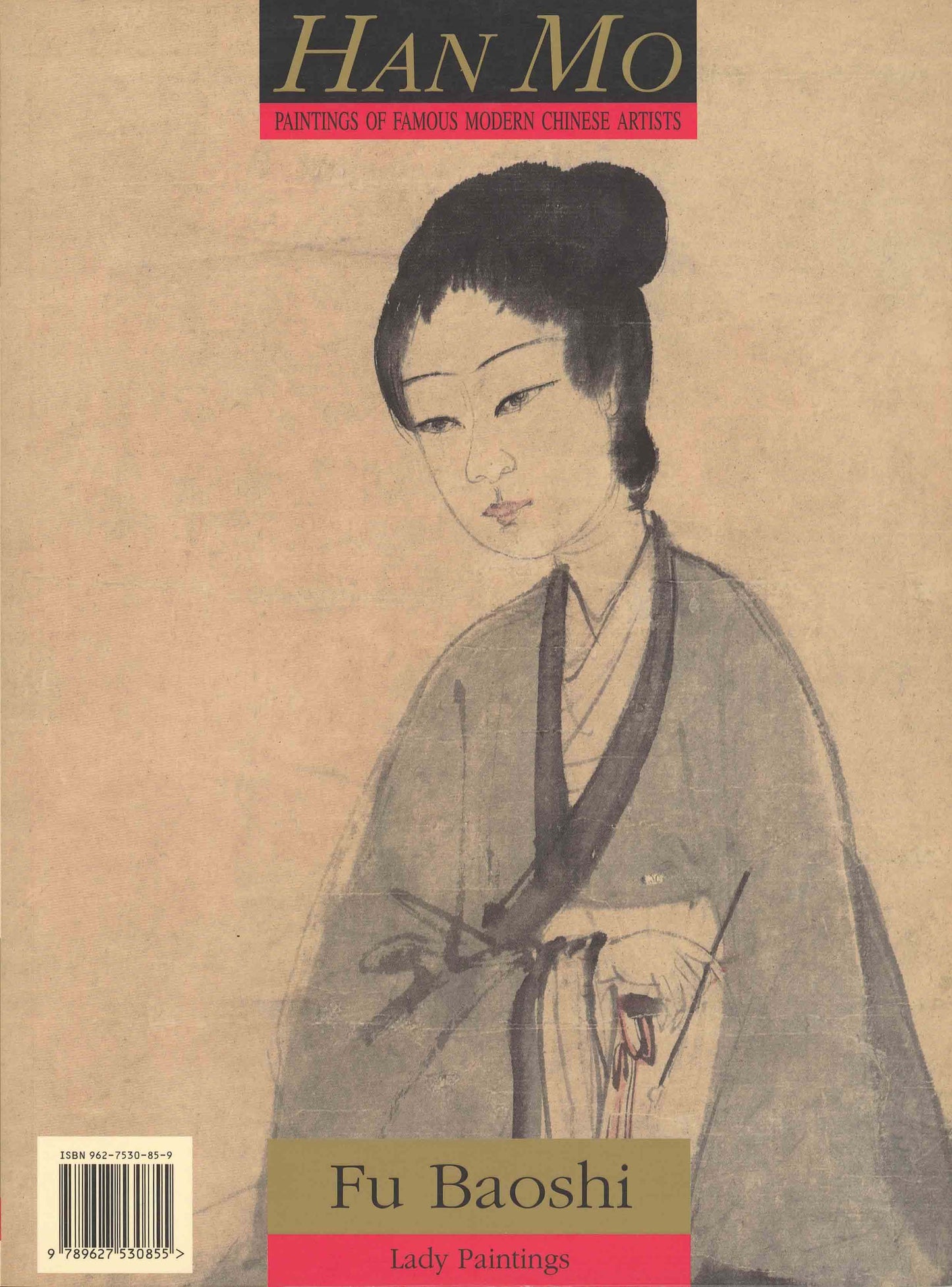 A34 Fu Baoshi – Lady Paintings