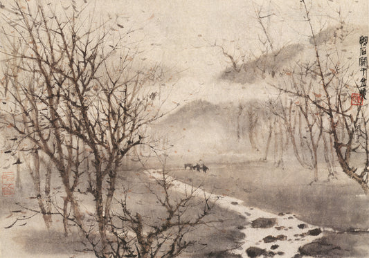 Winter by Fu Baoshi