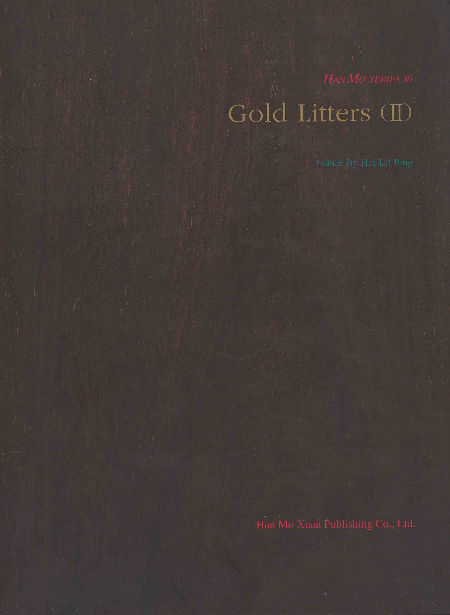 J6 Gold Litters – Collection of Dian Qu Xuan