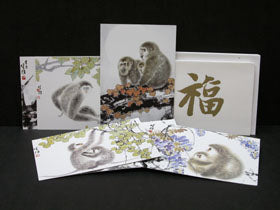 LN2 Greetings Card – ‘Monkeys’ by Fang Chuxiong