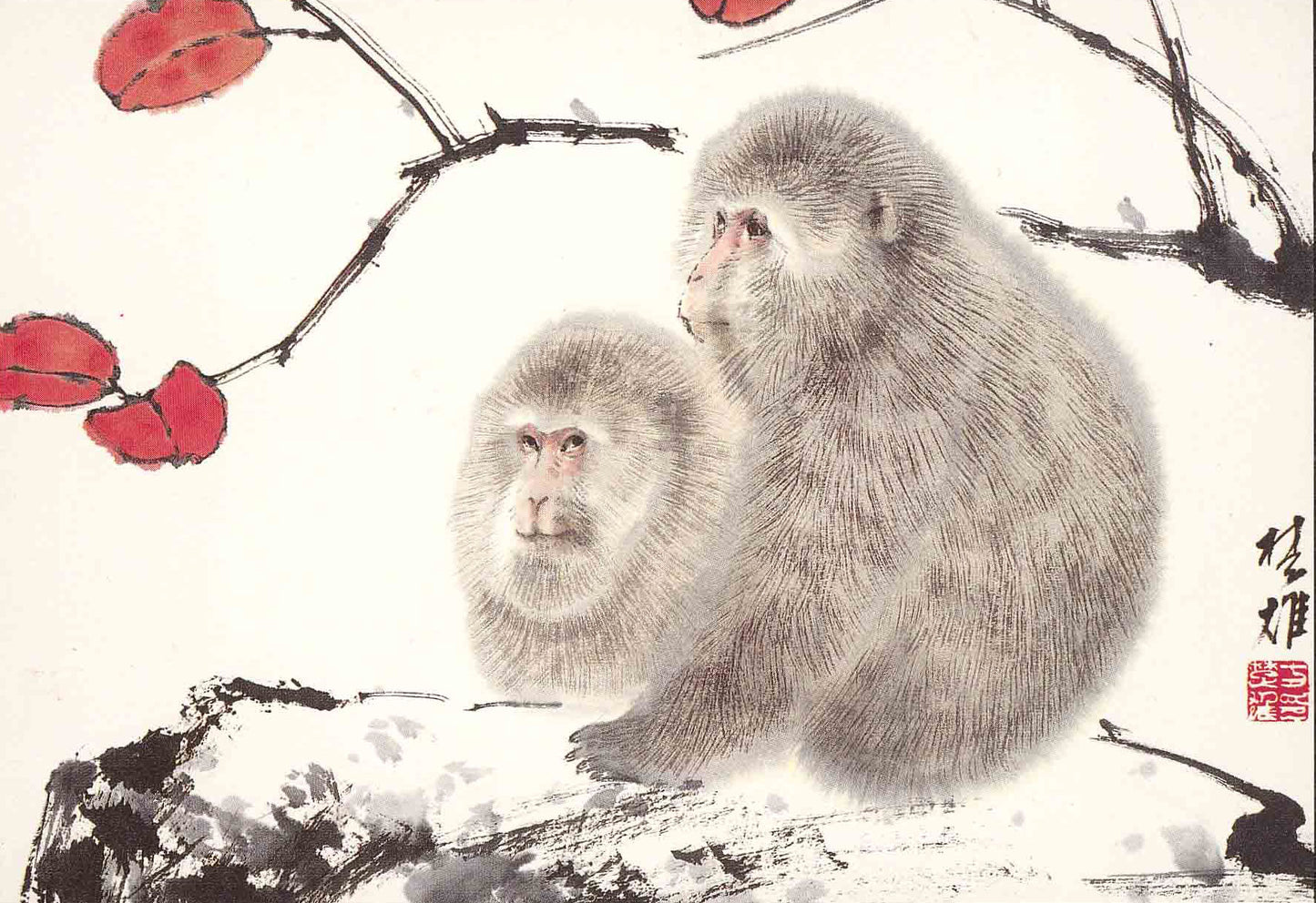 LN2 Greetings Card – ‘Monkeys’ by Fang Chuxiong