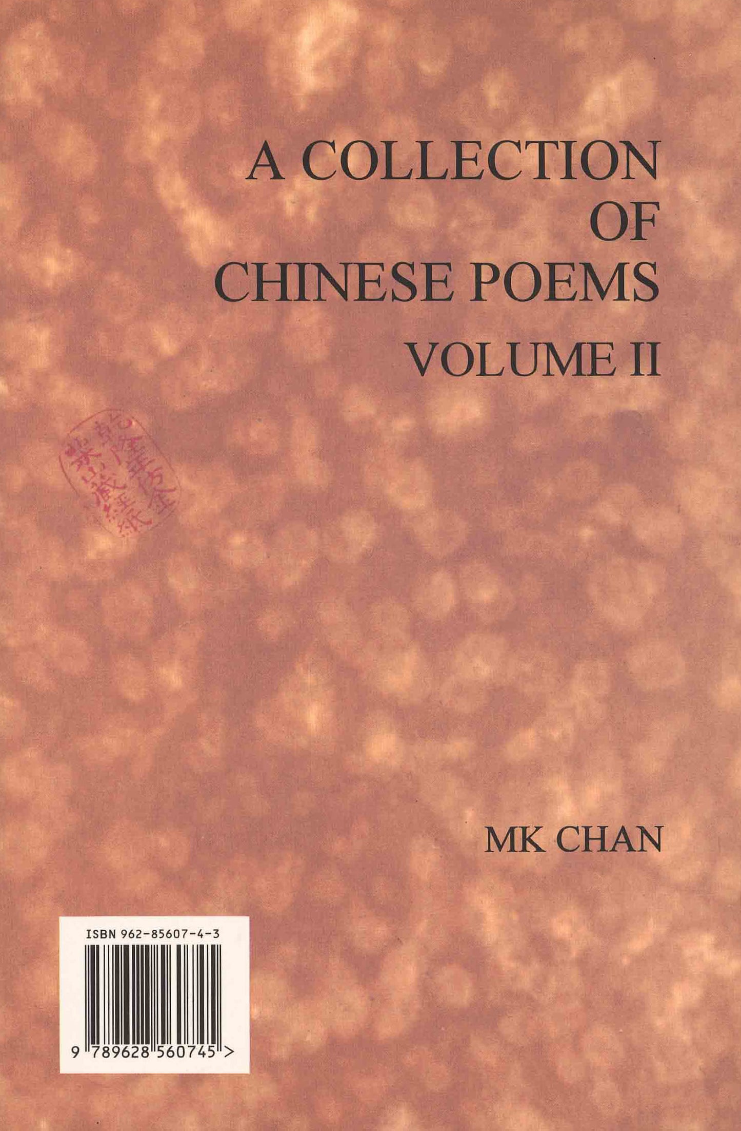 RN3 A Collection of Chinese Poems by M.K. Chan – Volume II