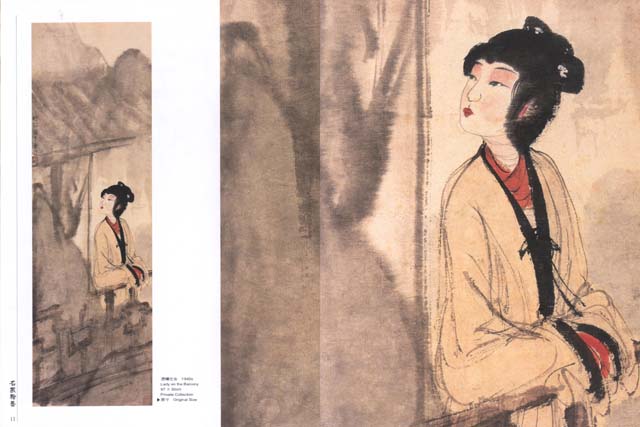 A34 Fu Baoshi – Lady Paintings