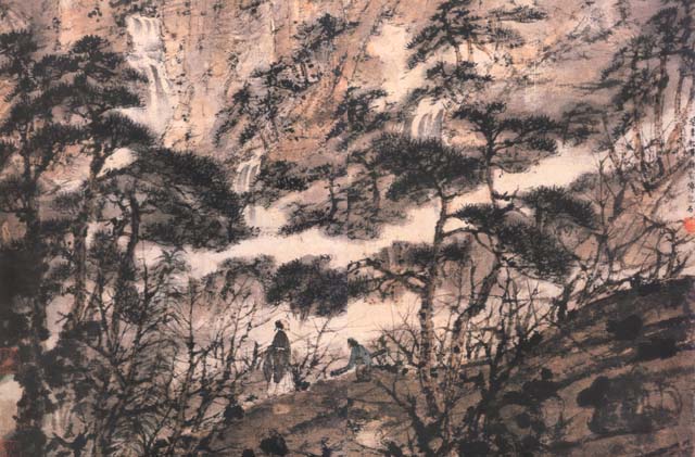 A35 Fu Baoshi – Landscape Paintings: 1940 (I)