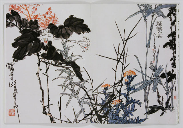 A24 Pan Tianshou – Flowers Paintings