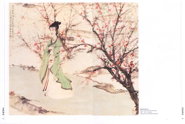 A34 Fu Baoshi – Lady Paintings