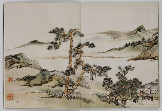 A30 Wu Xizeng – Beautiful Landscape