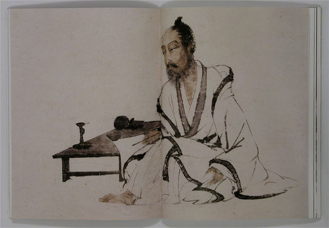 HM19 – Special Study on Fu Baoshi’s Works Collected in China and Taiwan