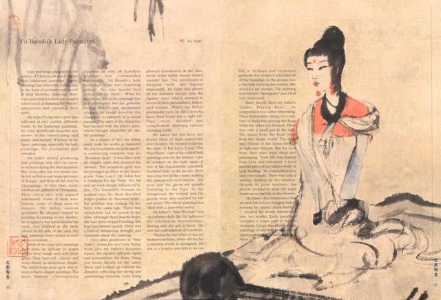 A34 Fu Baoshi – Lady Paintings